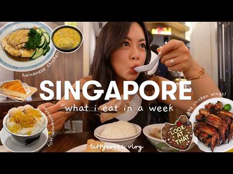 Ah Chew Desserts – TIFFYCOOKS