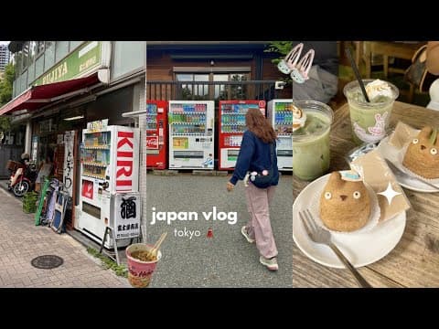 BELLUSTAR TOKYO, A Pan Pacific Hotel – adviti.mp4