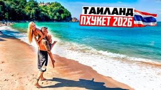 Money Shop Currency Exchange