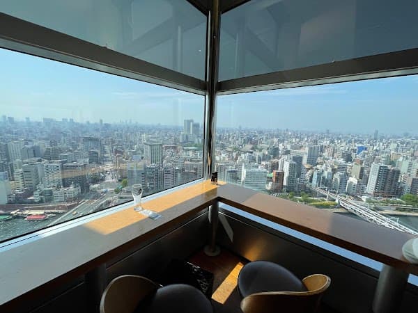 Asahi Sky Room