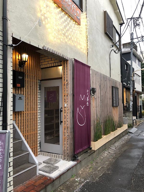 Cafe Chairo (Omotesando)