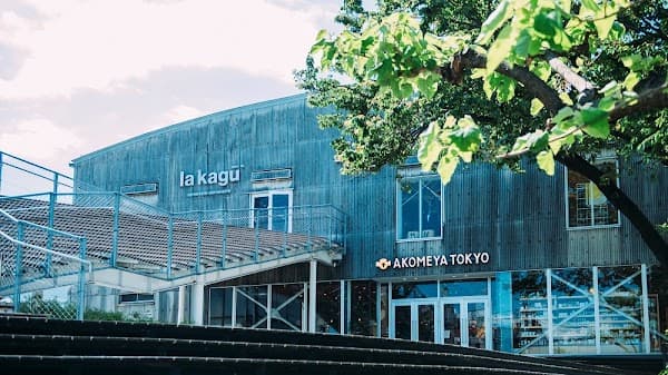 Akomeya Tokyo