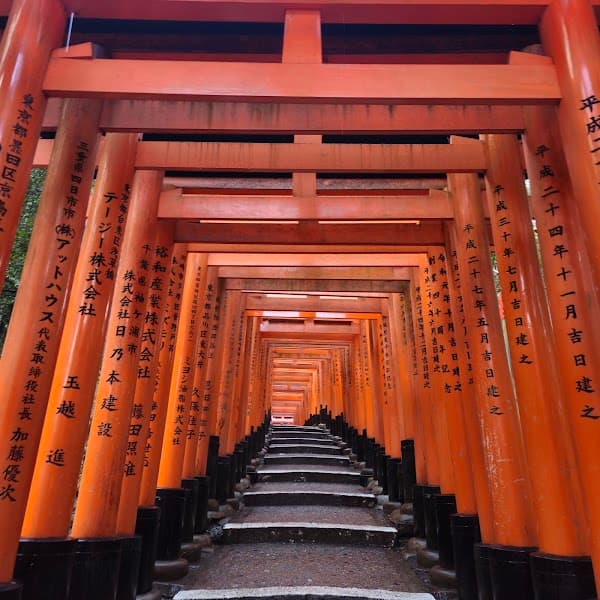 Senbon Torii