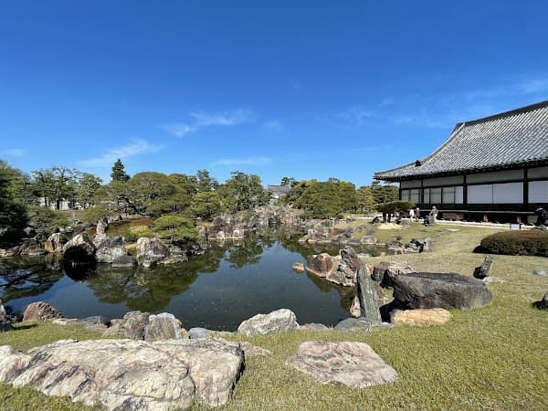 Ninomaru Garden