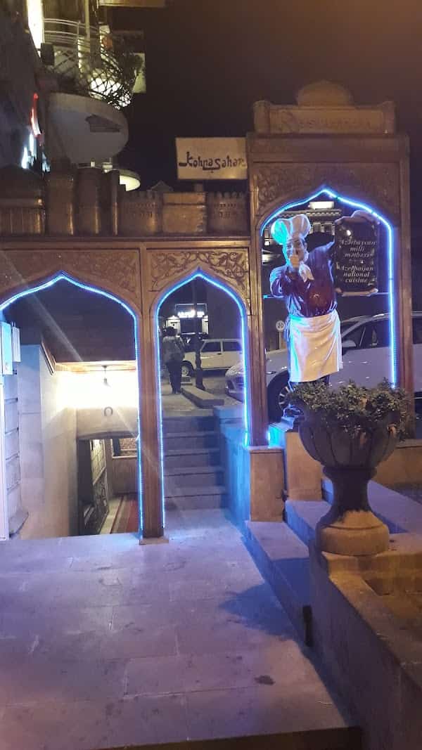 Old City Restaurant (Atashgah)