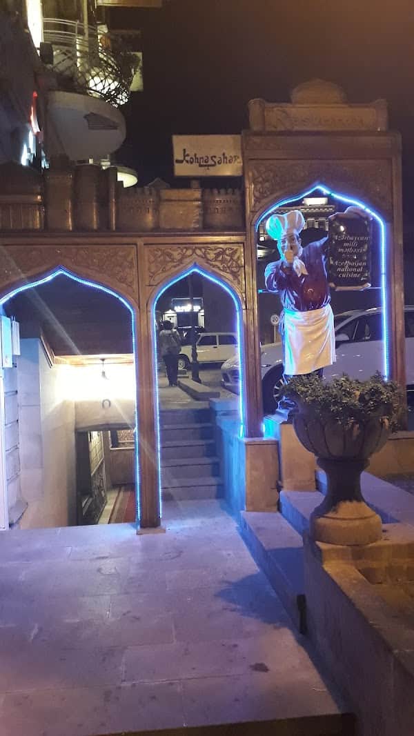 Old City Restaurant (Atashgah)