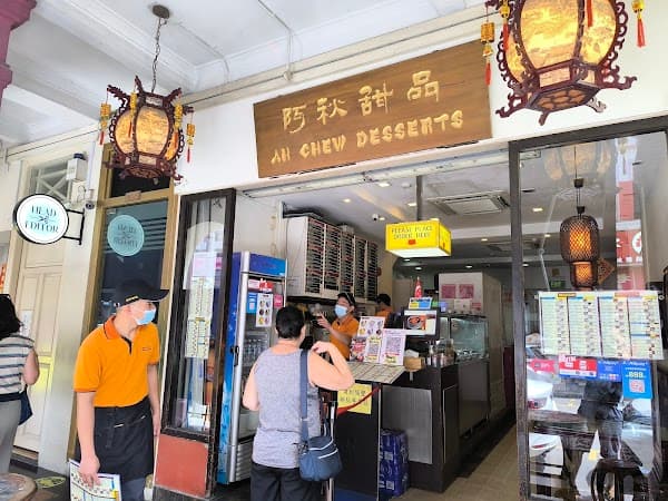 Ah Chew Desserts