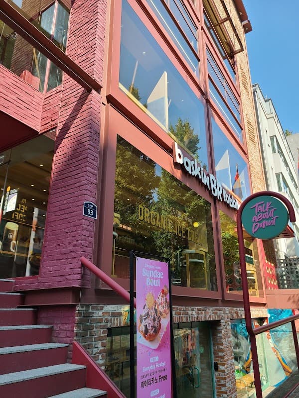Baskin-Robbins Hannam