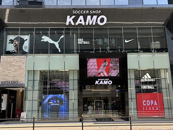 Kamo Shibuya