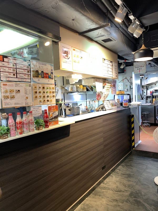 Cheung Hing Kee Shanghai Pan-fried Buns