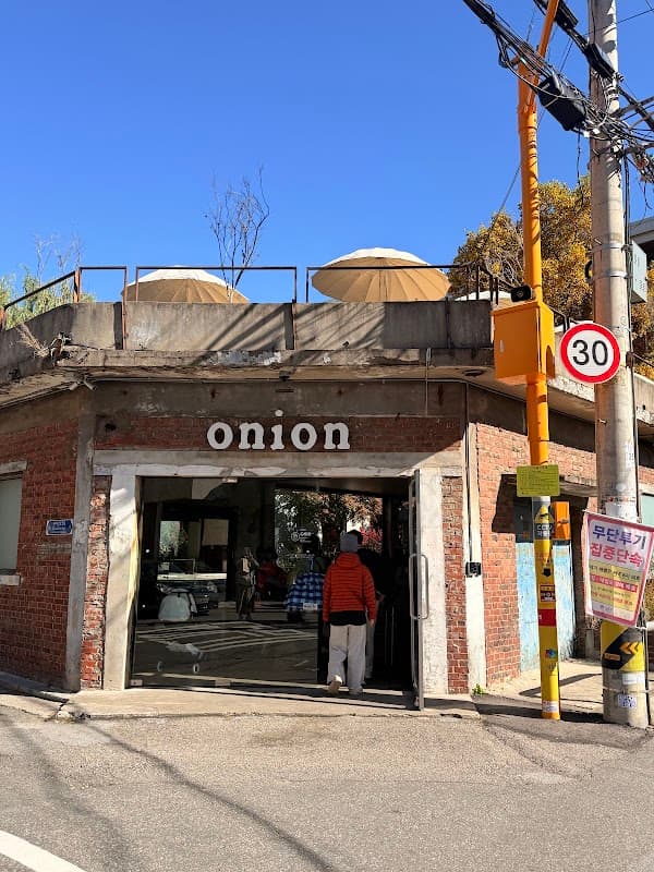 Seongsu-dong Cafe Street