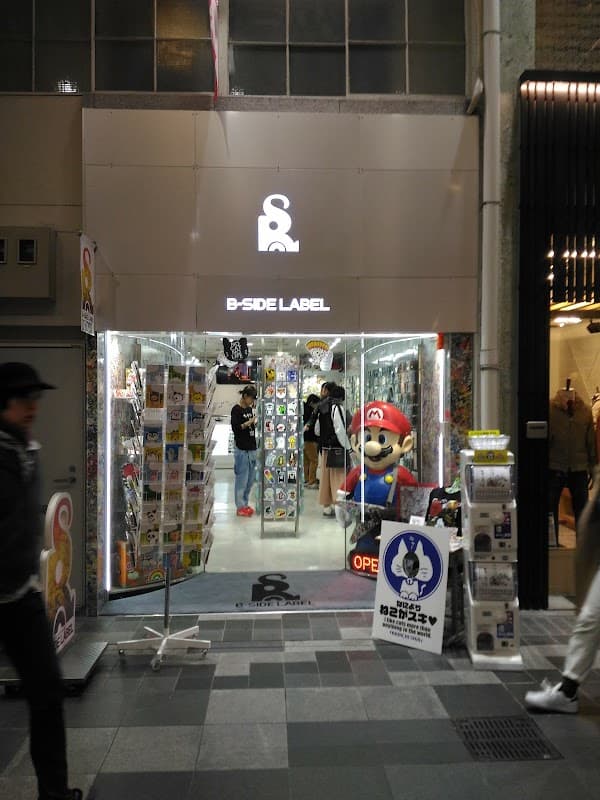 B-Side Label Kyoto Store