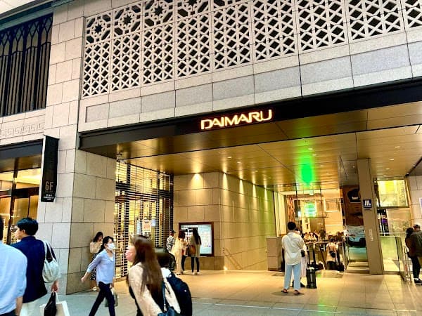 Daimaru Shinsaibashi