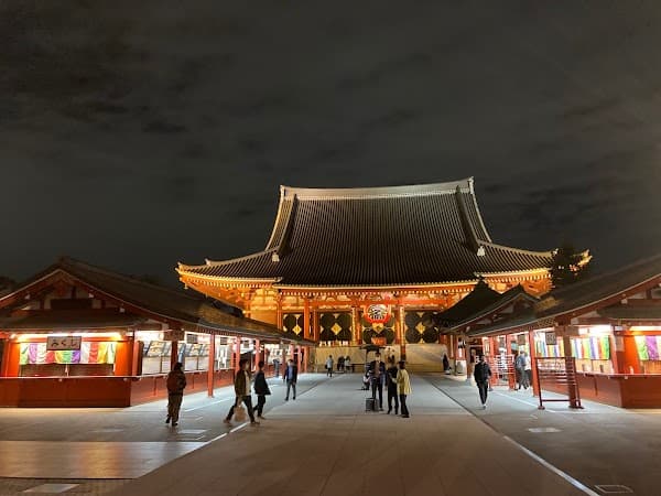 Hotel Asakusa Kannonura