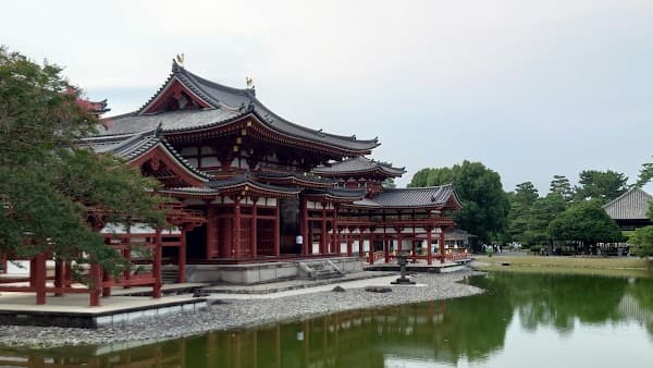 Uji