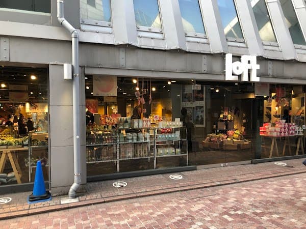 Shibuya Loft