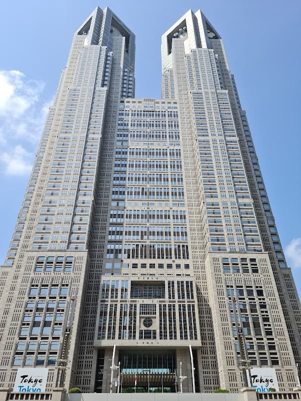 Tokyo Metropolitan Government Building