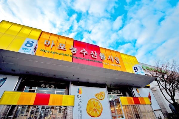 Mapo Market