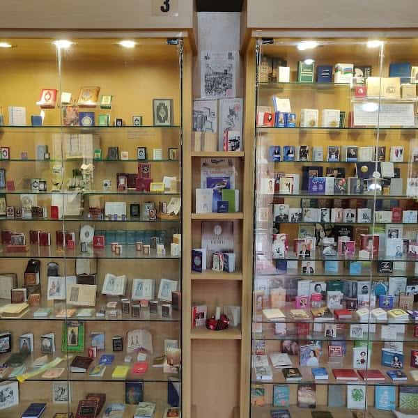Baku Museum of Miniature Books