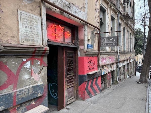 Klike's Khinkali