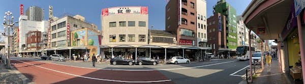 Kama-Asa