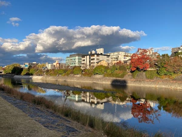 Kamogawa River