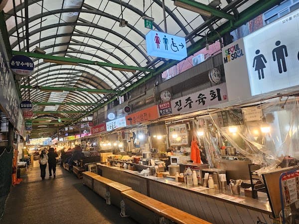 Gohyang Kalguksu Stall (Netflix Stall)