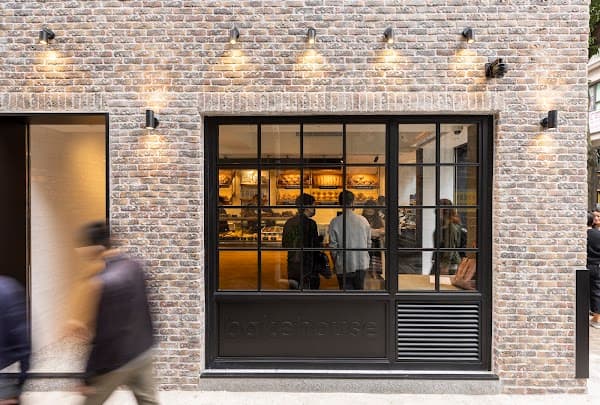 Bakehouse