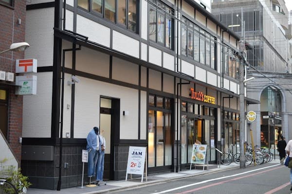 JAM Kyoto Teramachi Store