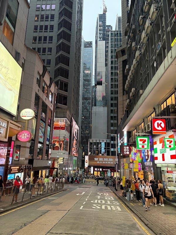 Street in Lan Kwai Fong