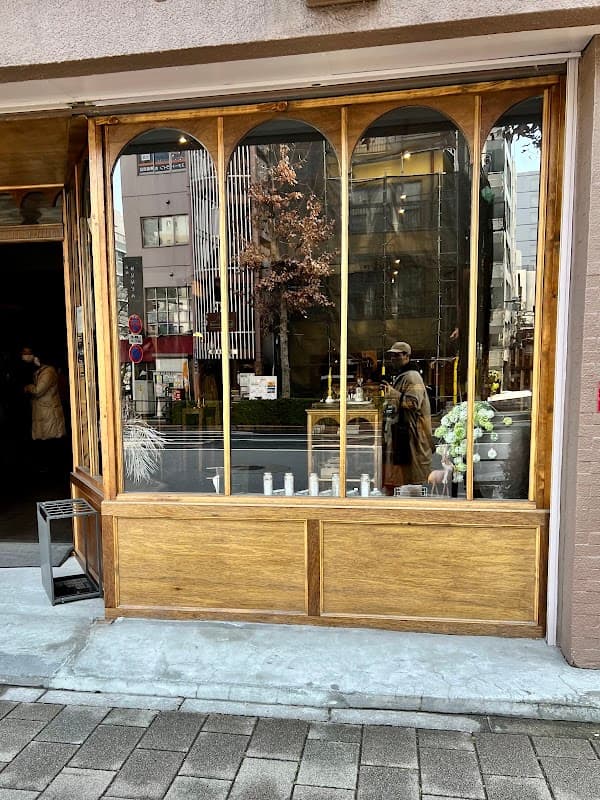 Tool Shop Nobori