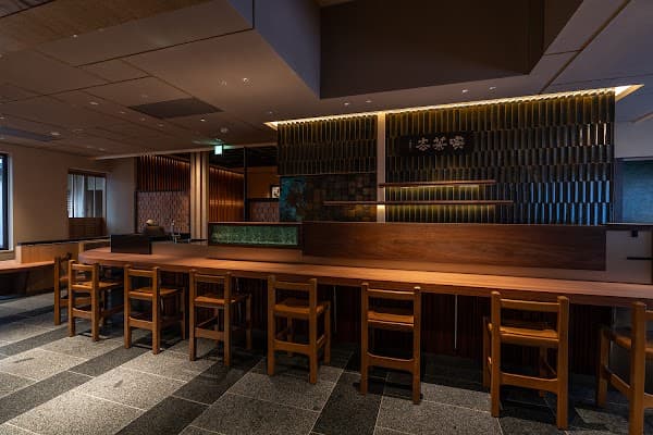 Ippodo Tea, Kyoto Main Store