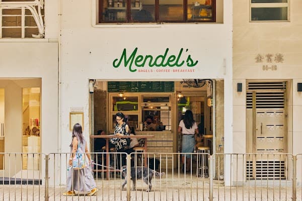 Mendel's Bagels