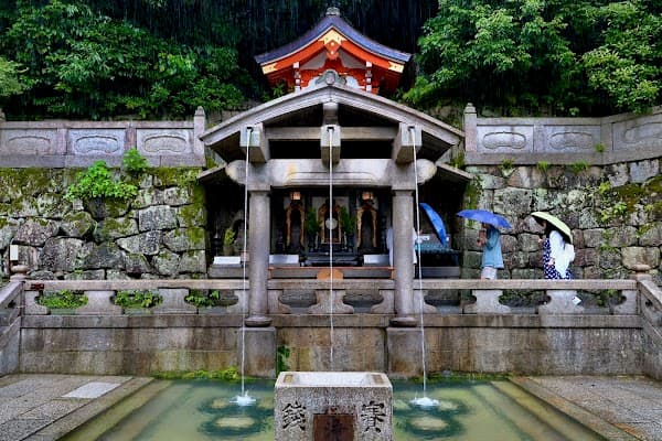 Otowa Waterfall