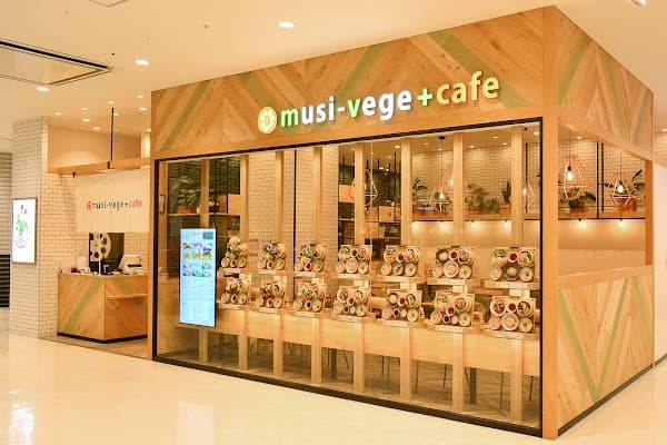 musi-vege+cafe