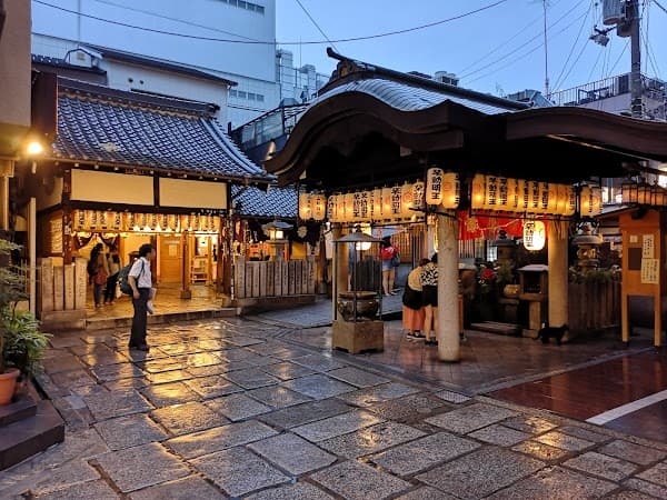 Hozen-ji Temple