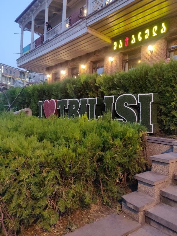 I Love Tbilisi Sign