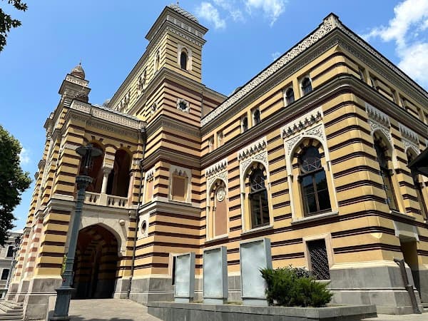 Georgian National Opera and Ballet Theater of Tbilisi