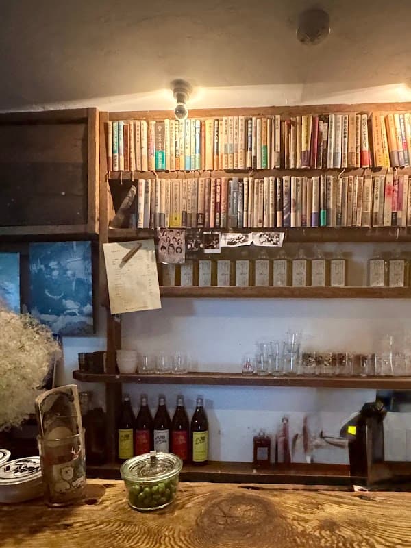 Open Book