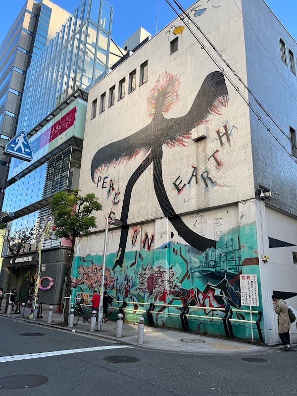 Amerikamura