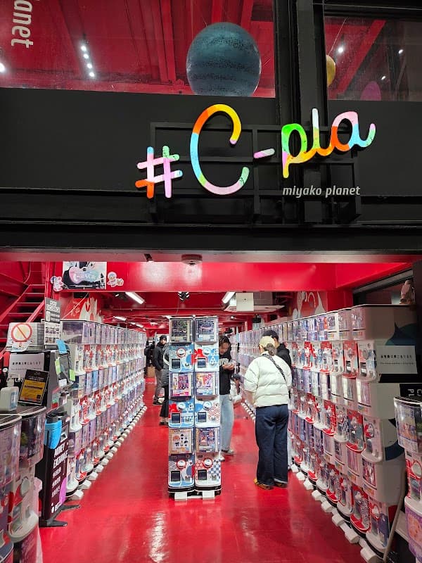 #C-pla Capsule Toy Shop