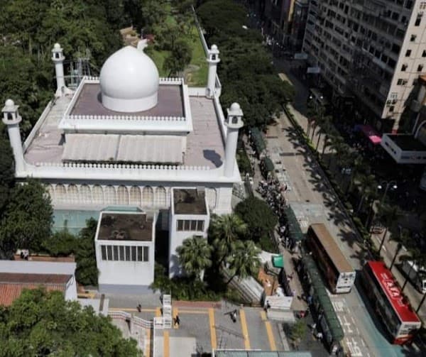 Kowloon Mosque and Islamic Centre