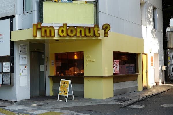I'm donut? Harajuku