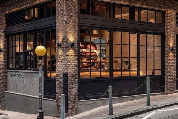 Bakehouse (Central)