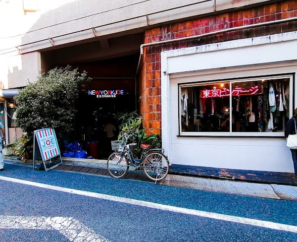 New York Joe Exchange Shimokitazawa