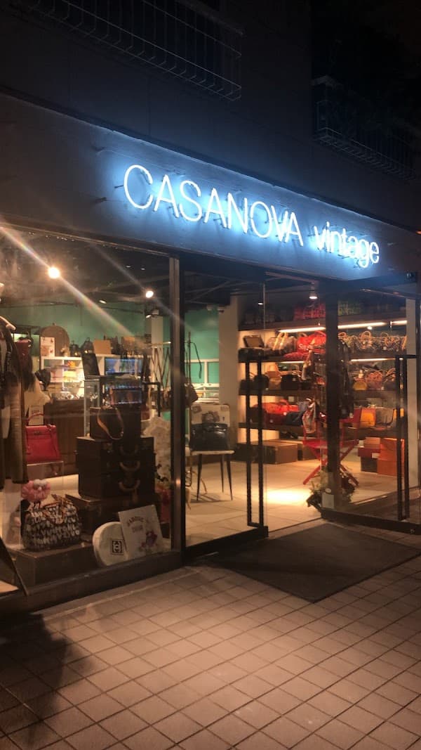Casanova Vintage (Omotesando)