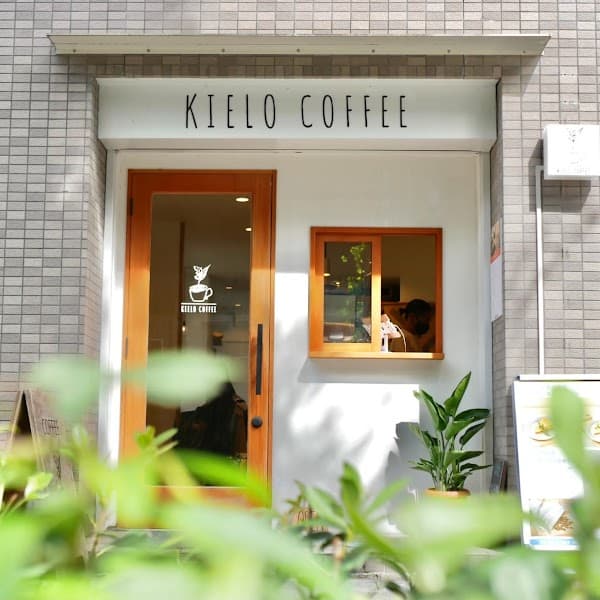 Kielo Coffee