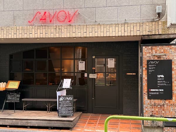 Savoy Azabu-Juban