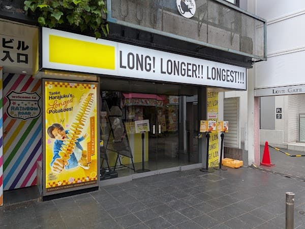 LONG! LONGER!! LONGEST!!!