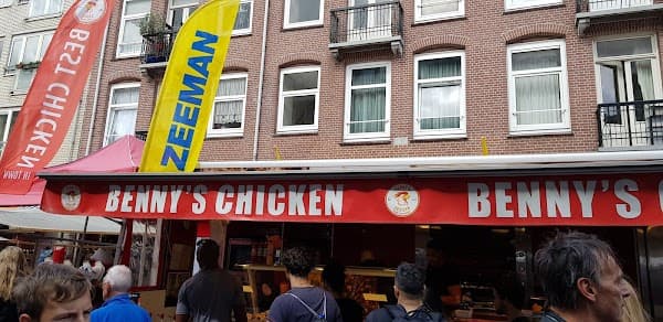 Benny's Chicken